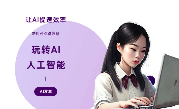 平顶山AI技术拆解：手机智能软件检索底层逻辑，读懂GEO优化核心原理